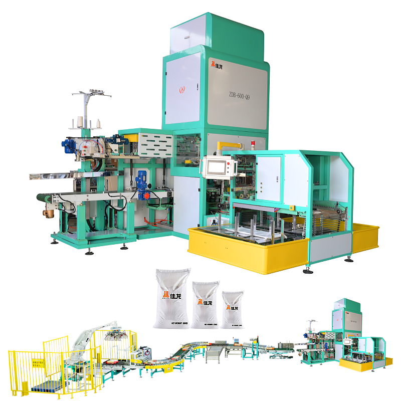 25kg-50kg Rice Packing Line Solution Bagging And Packing Machine Factory China