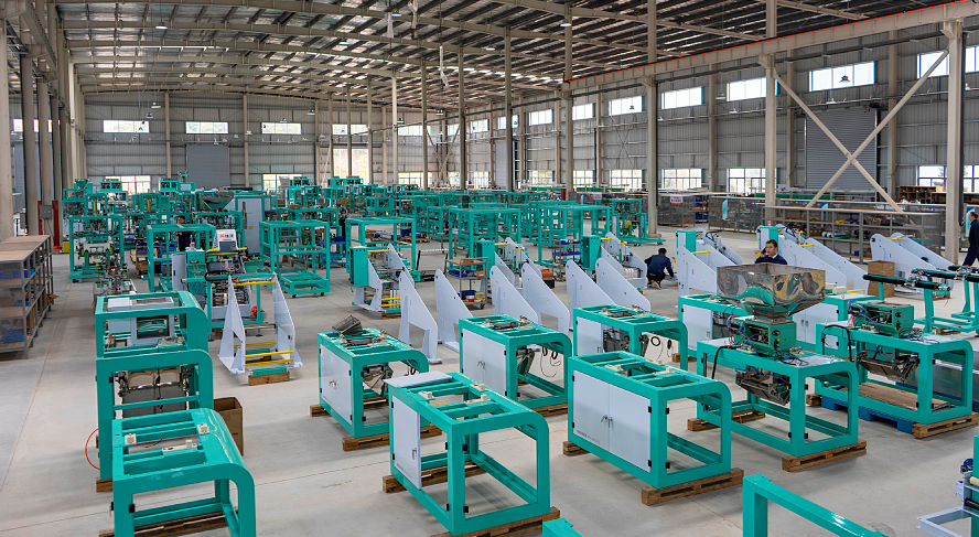 rice bagging machine factory