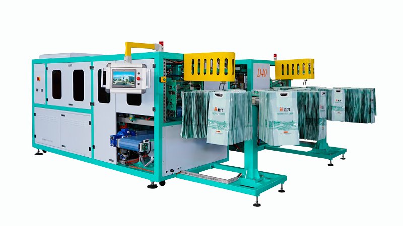 Secondary Packing Machines