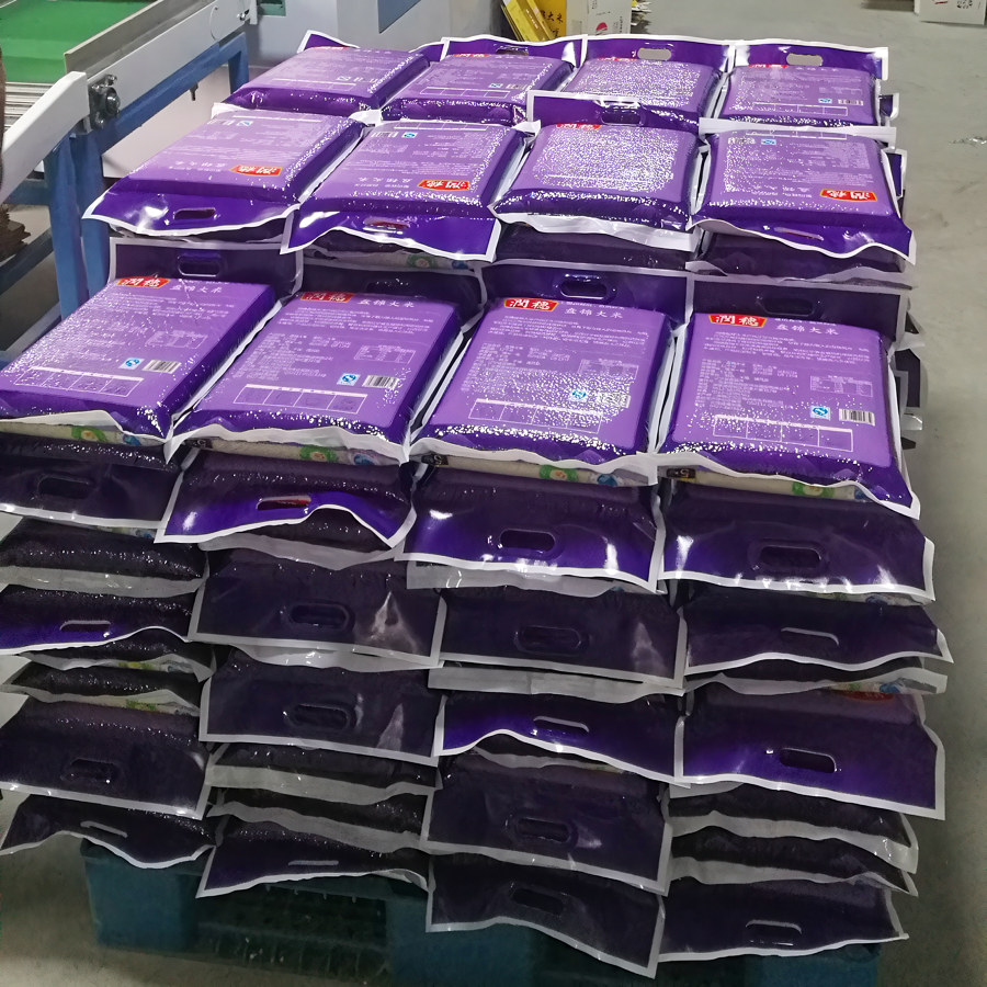 Китай Машина вакуумной упаковки 1-10 кг для кукурузы рисовой сахарной фасоли, производитель