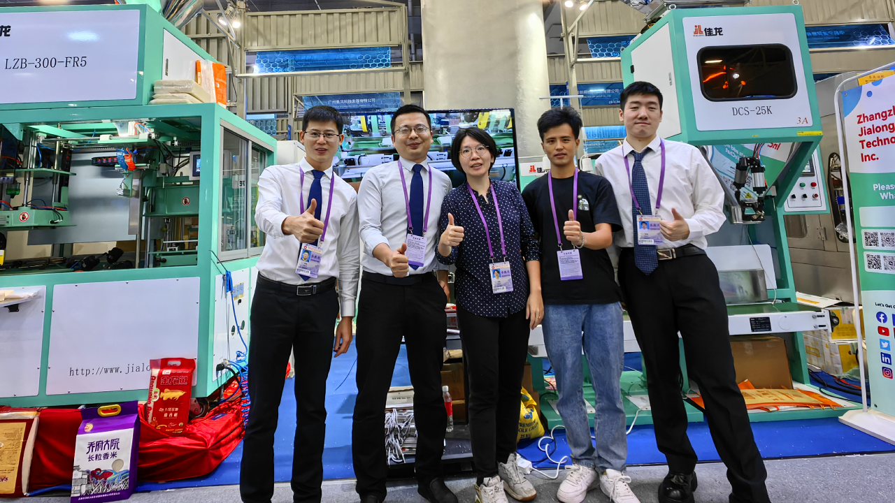 La 134ª Feria de Cantón: el equipo de Zhangzhou Jialong
