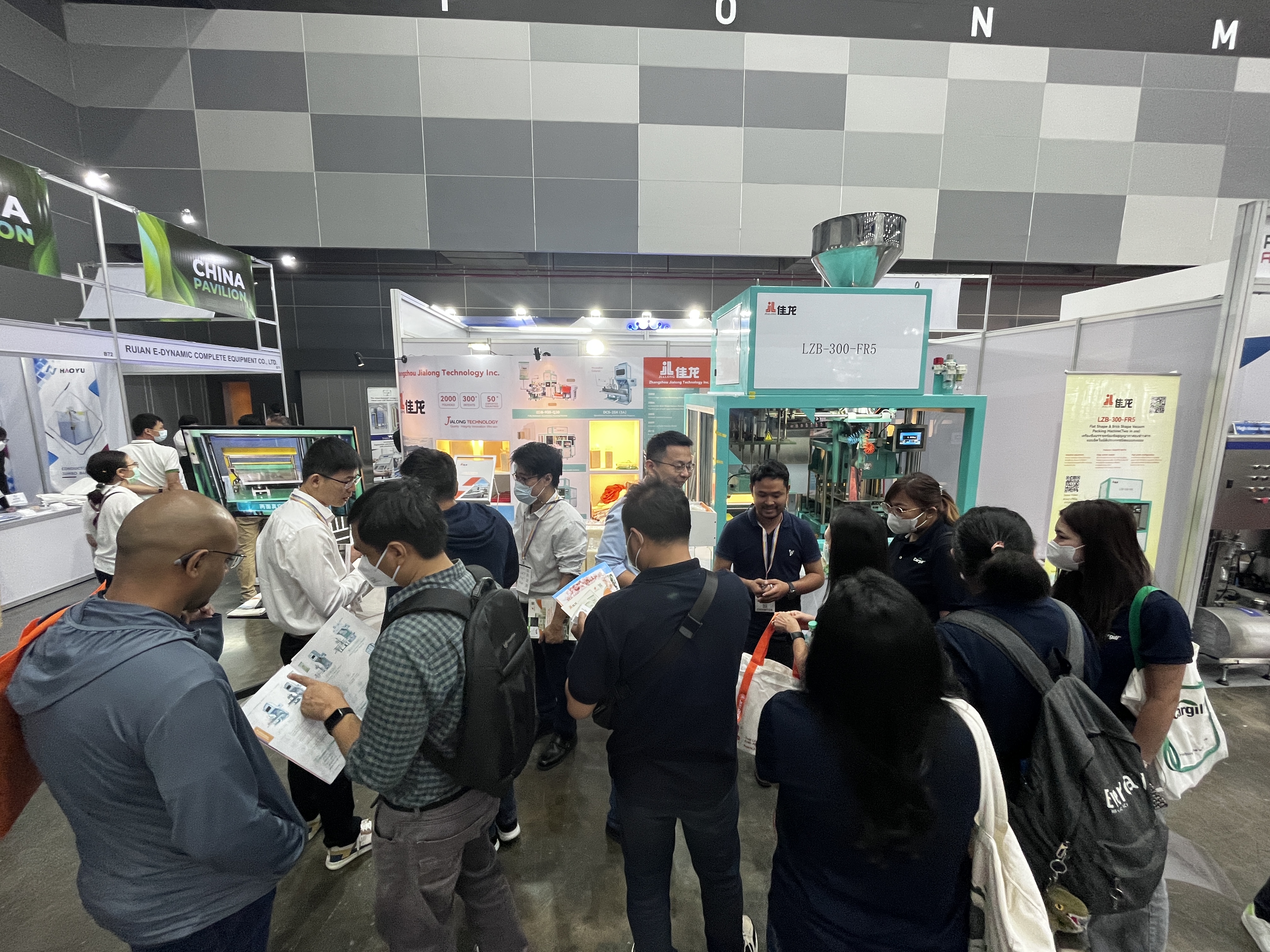 the 30th international processing and packaging exhibition for Asia