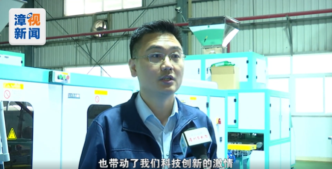 Food processing