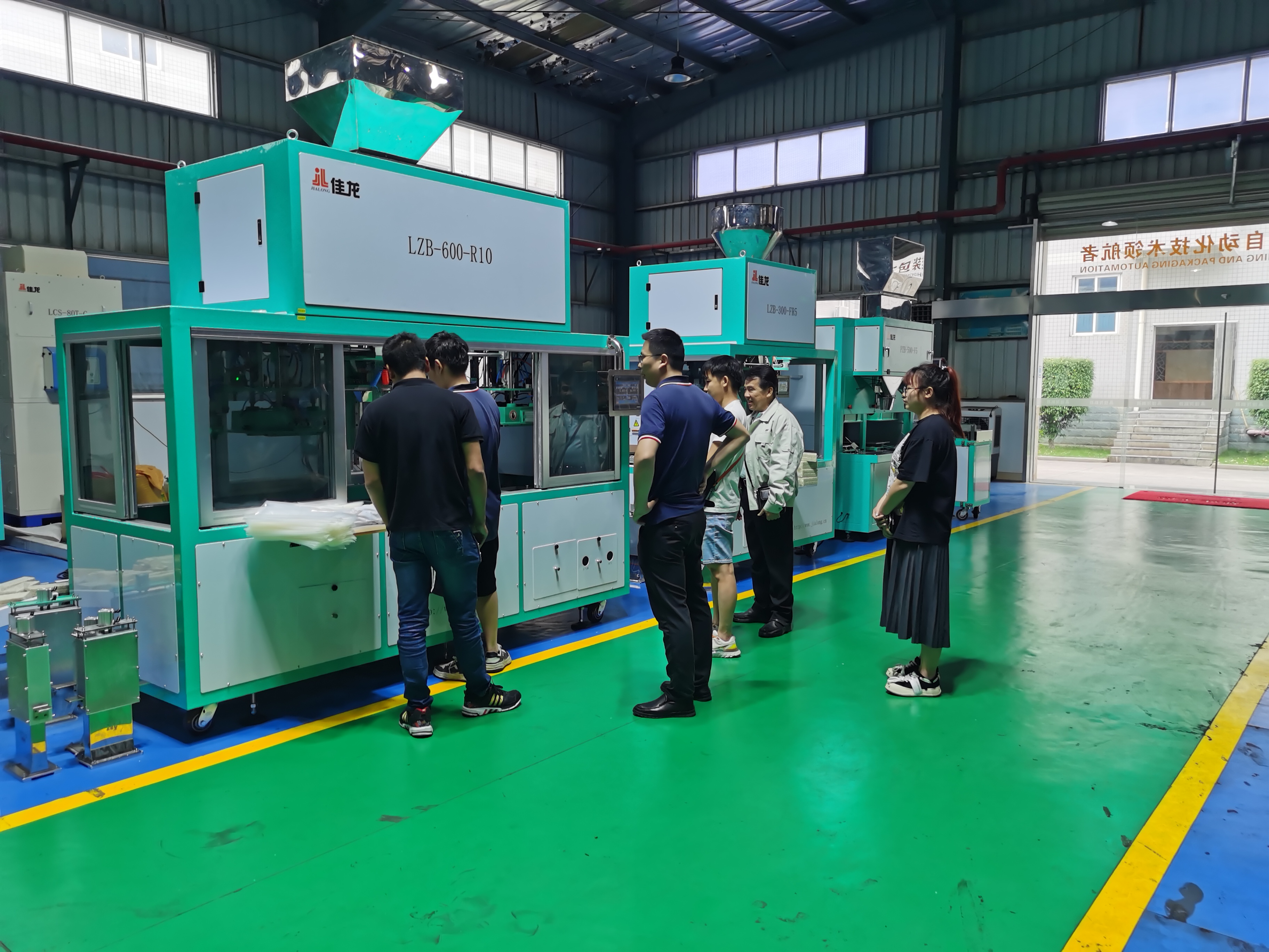 Grain packaging machine