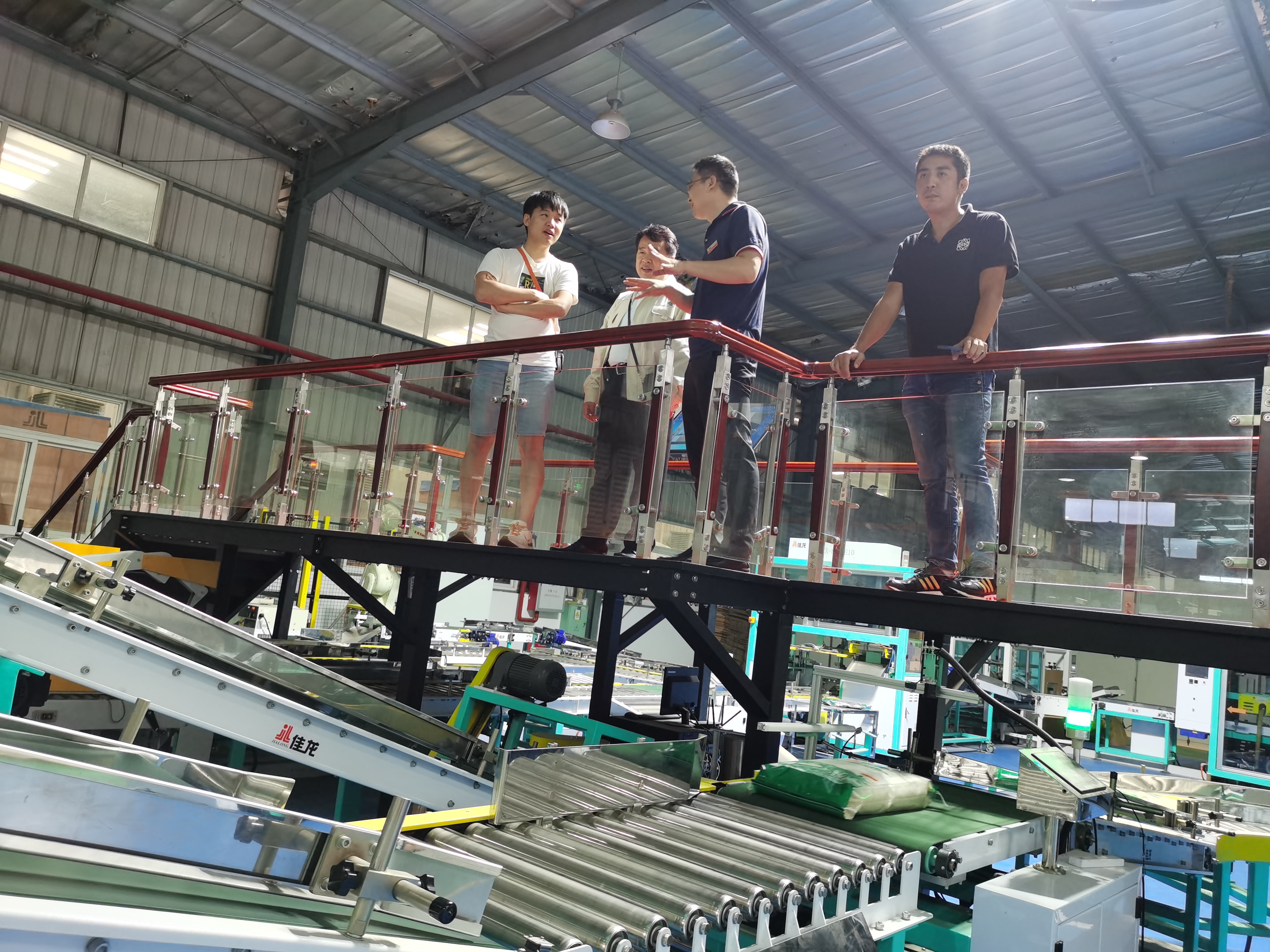 Rice vacuum packer