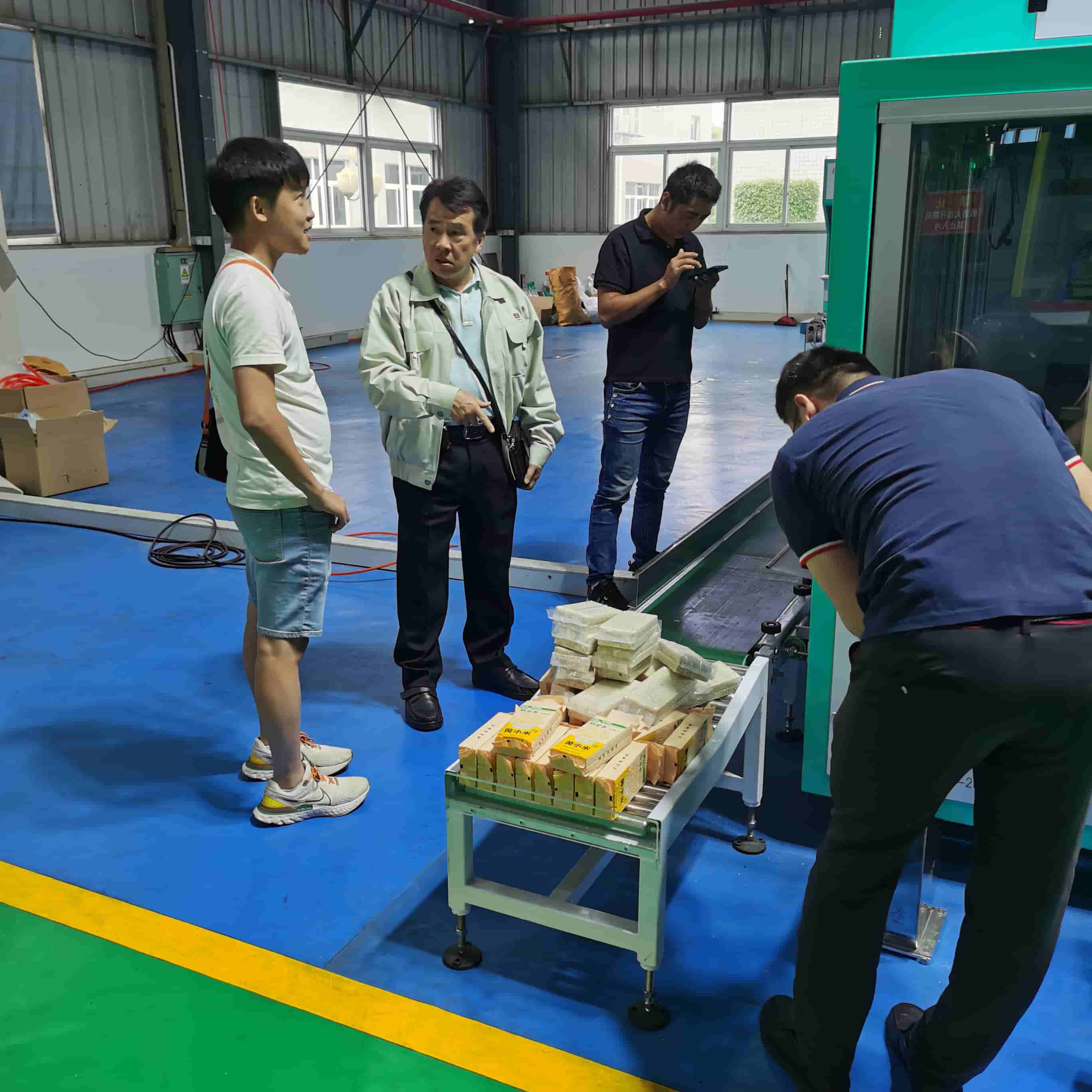 Grain packaging machine