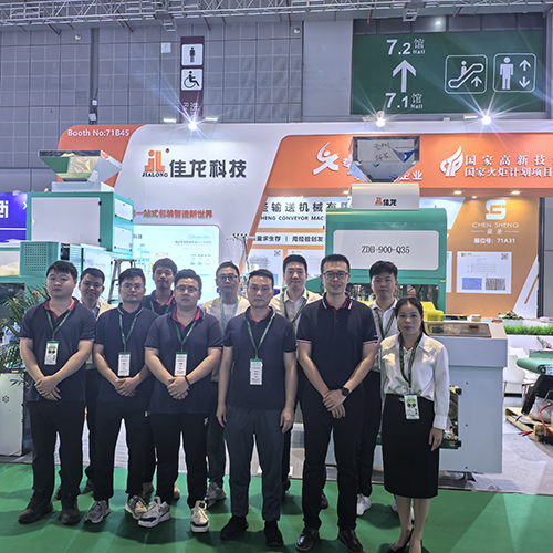 Zhangzhou Jialong Technology Stands Out at 2025 Shanghai International Food Processing & Packaging Machinery Exhibition
