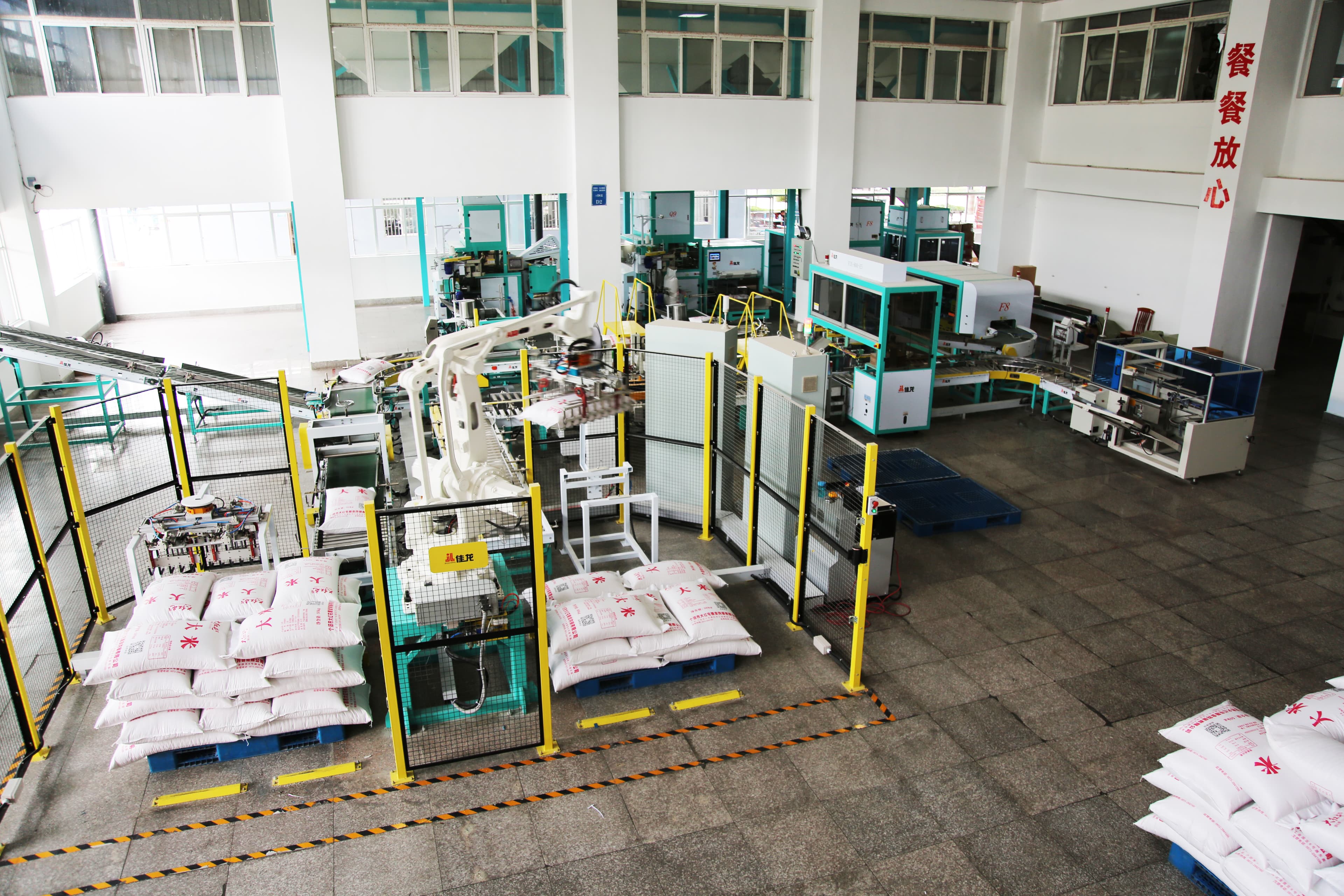  automated stacking machine