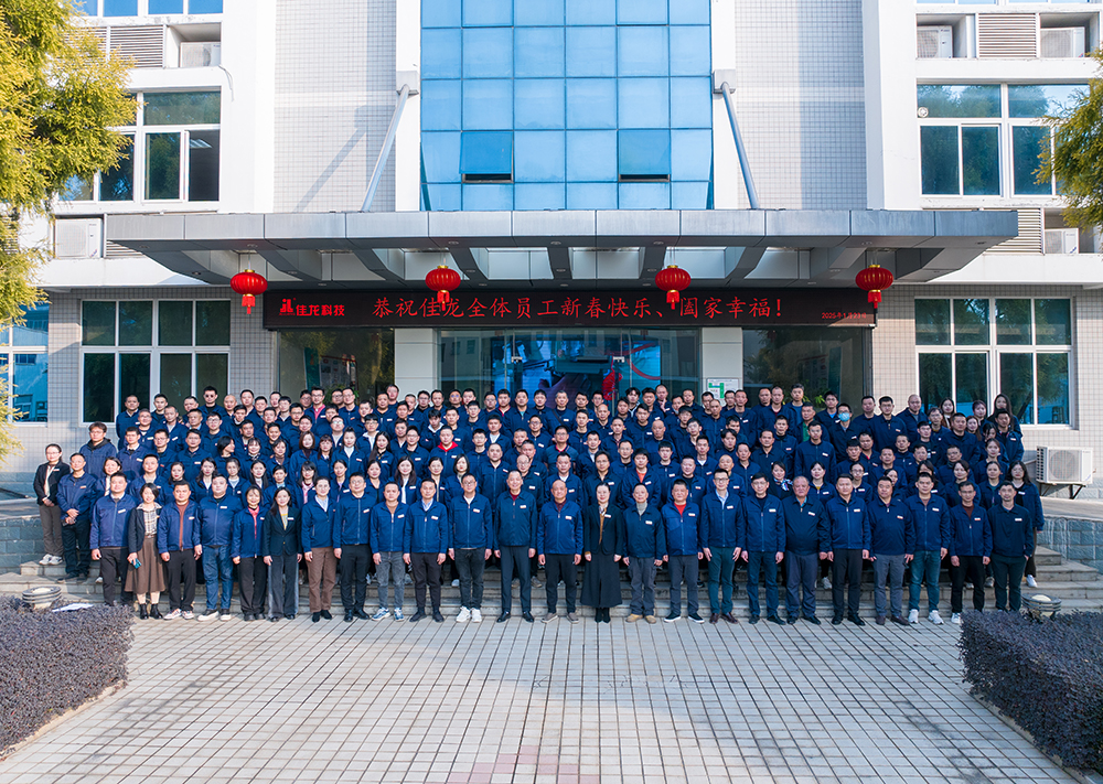 Manufacturing Automation