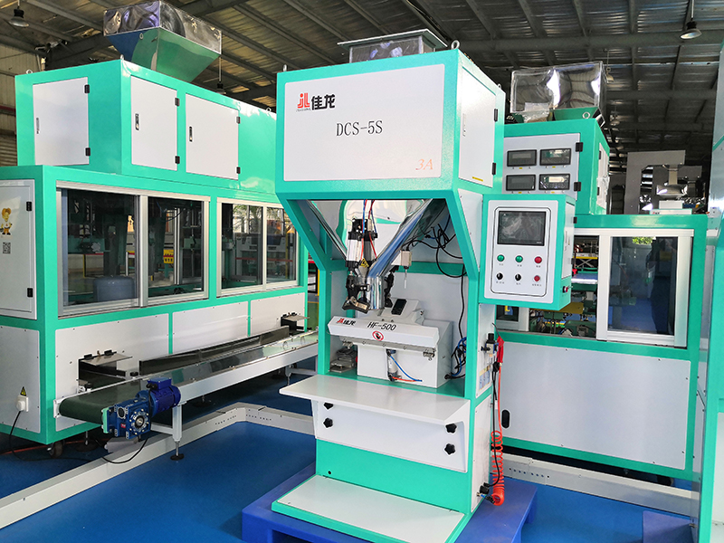 Granule Packing Machine Granule Packing Machine