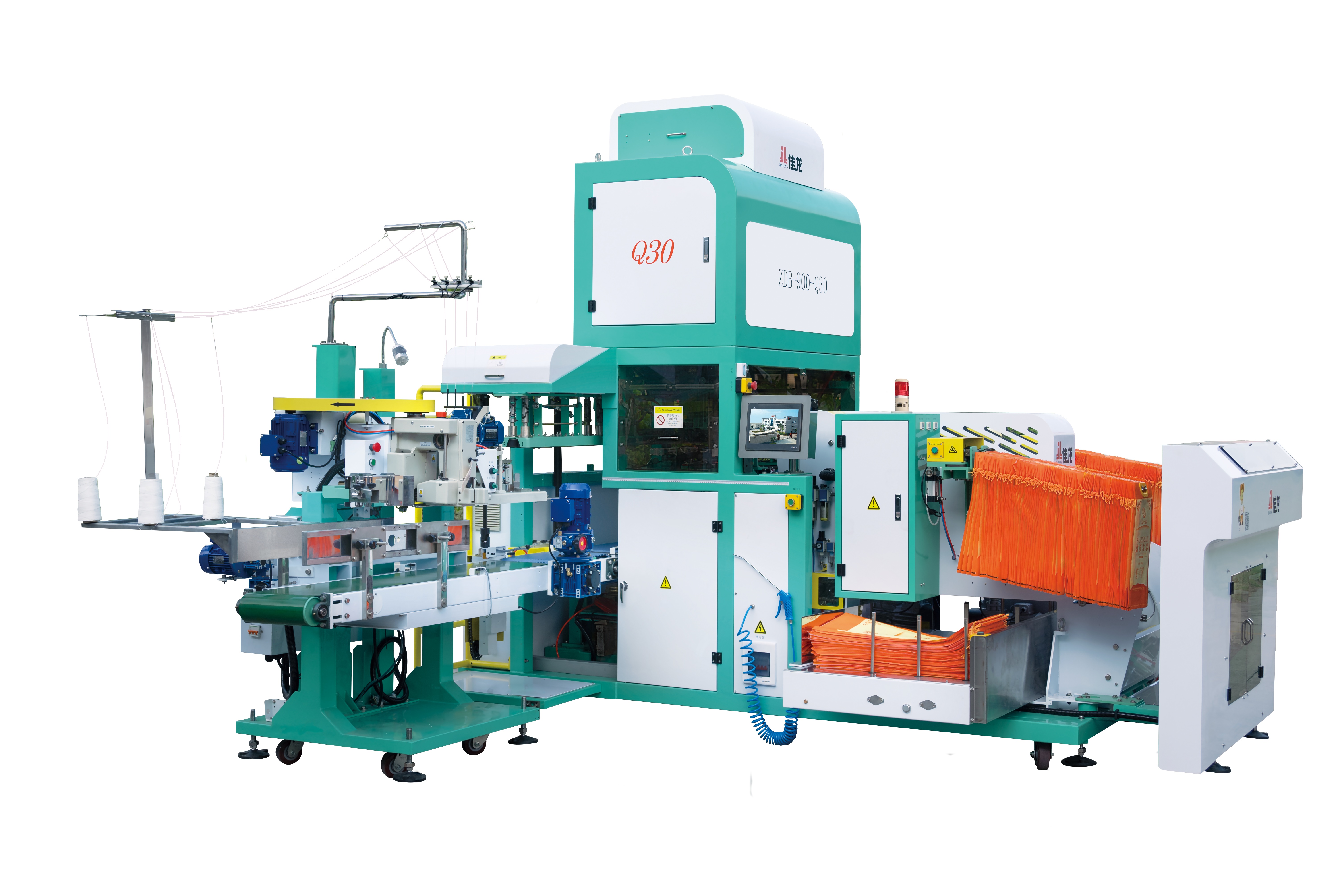 Automated Packaging Solution