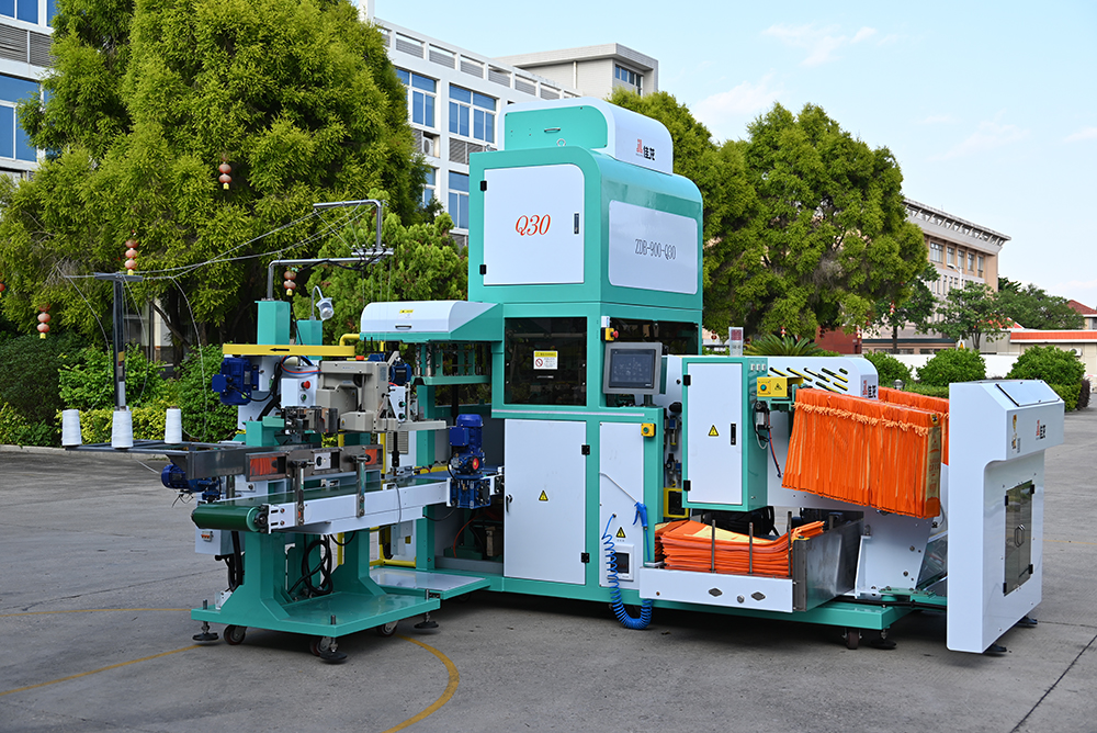 Intelligent Bagging Machine