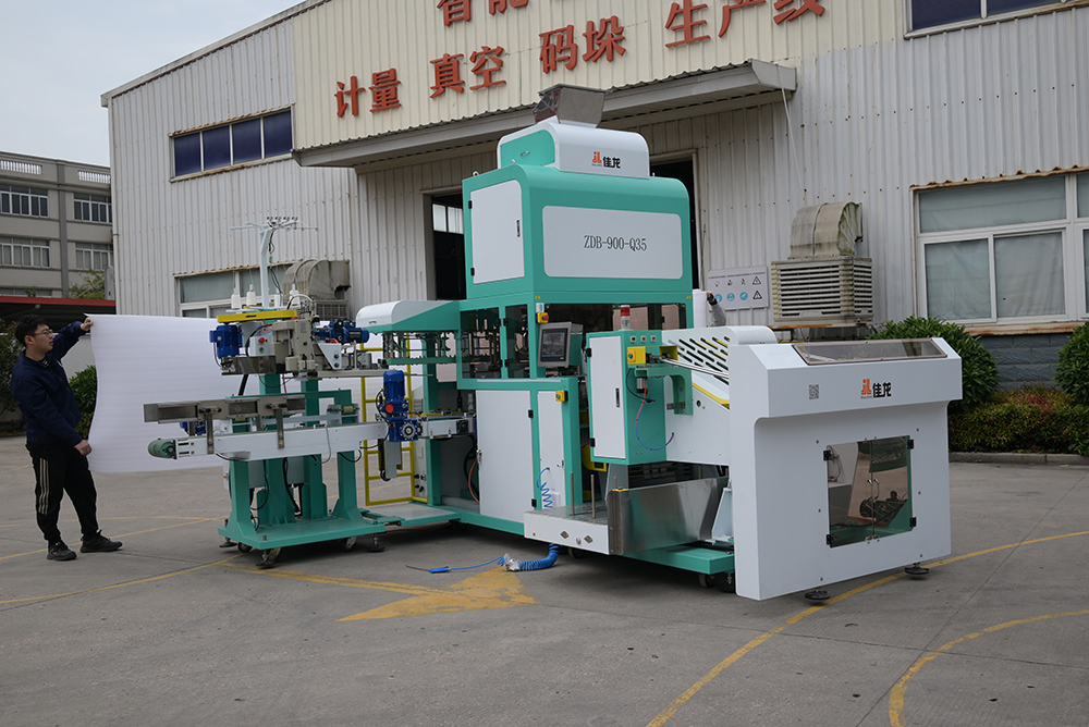 Automated Packaging Investment Automated Packaging Investment