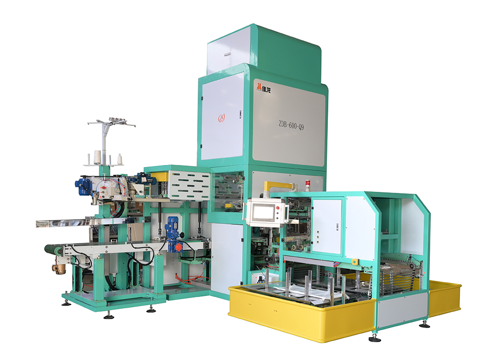Fully-auto Bagging Machine
