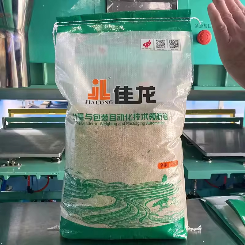 Industrial Bagging Scale Industrial Bagging Scale