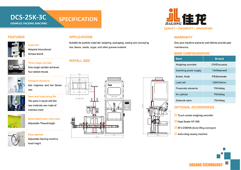 Multi-Functional Weighing Filler