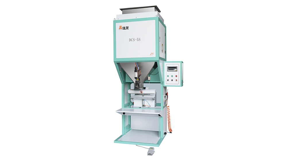 Small Dose Packing Machine