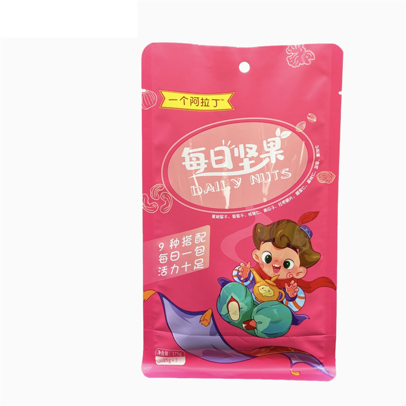 Flat Bottom Nuts Packaging Bag With Zipper
