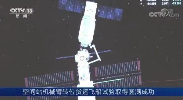 Welcome home! The crew of the shenzhou-13 returned safely