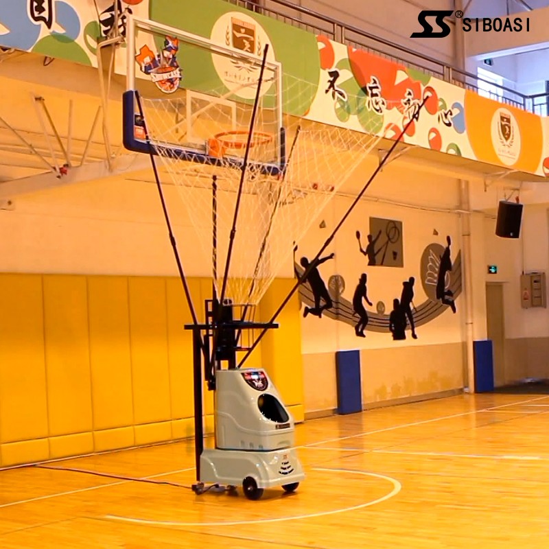 Electric Basketball training machine Siboasi S6839