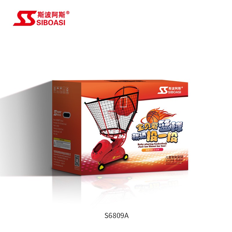 купить Детский игровой автомат для игры в баскетбол 6809A,Детский игровой автомат для игры в баскетбол 6809A цена,Детский игровой автомат для игры в баскетбол 6809A бренды,Детский игровой автомат для игры в баскетбол 6809A производитель;Детский игровой автомат для игры в баскетбол 6809A Цитаты;Детский игровой автомат для игры в баскетбол 6809A компания