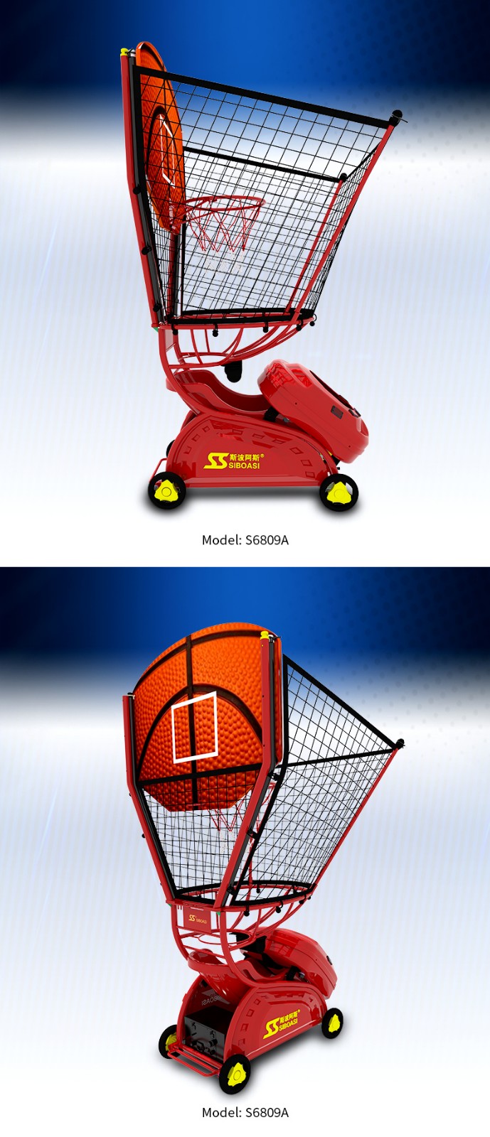 máquina de baloncesto para niños