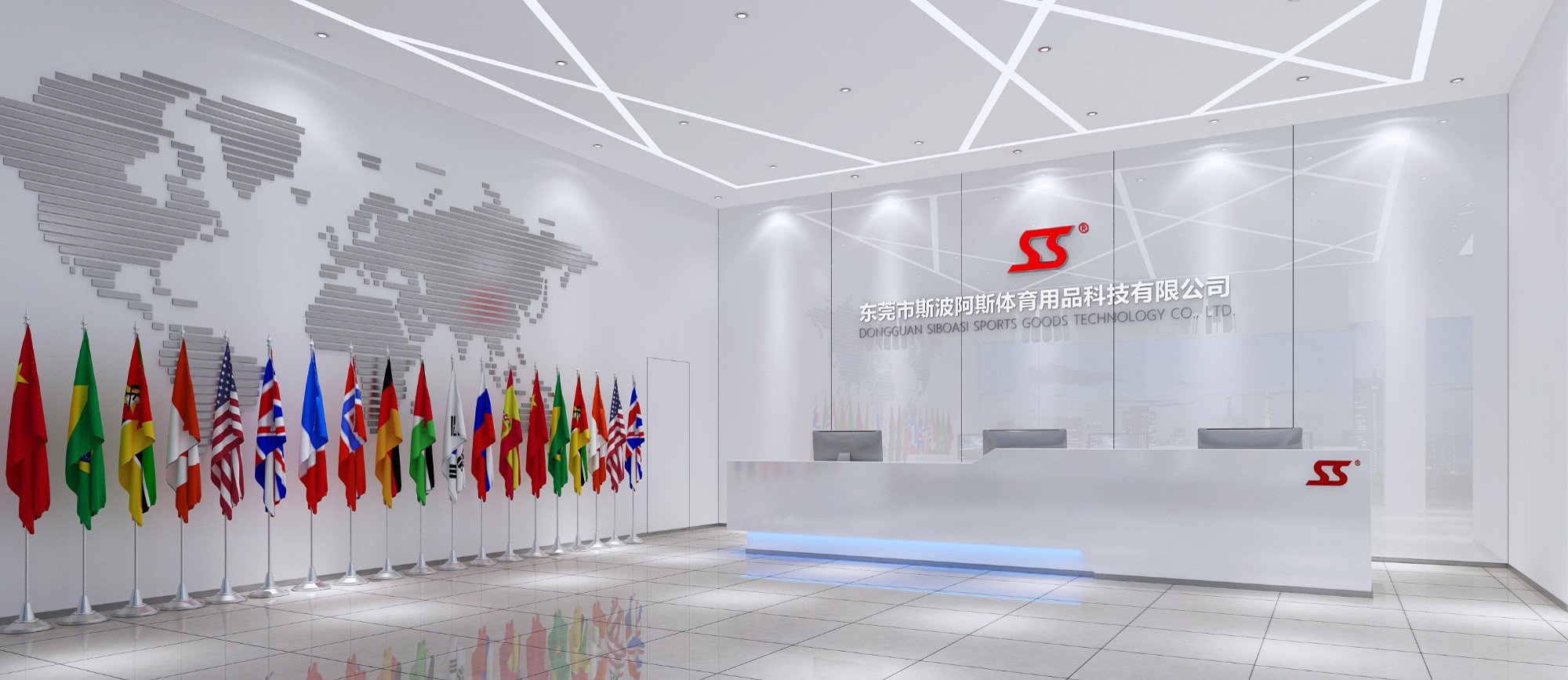 DONGGUAN SIBOASI SPORTWAREN TECHNOLOGY CO., LTD