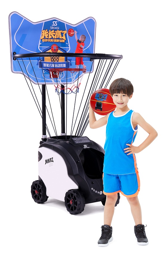 baby basketball machine