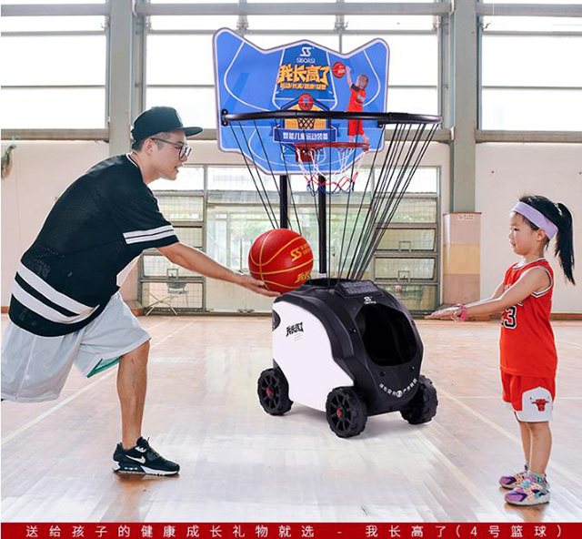 детско оборудване за тренировки по баскетбол