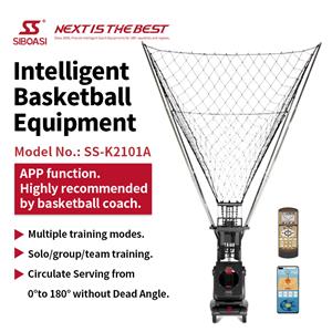 SIBOASI K2101A legjobb kosárlabda lövész edző felszerelés kosárlabda lepattanó gyakorlatok