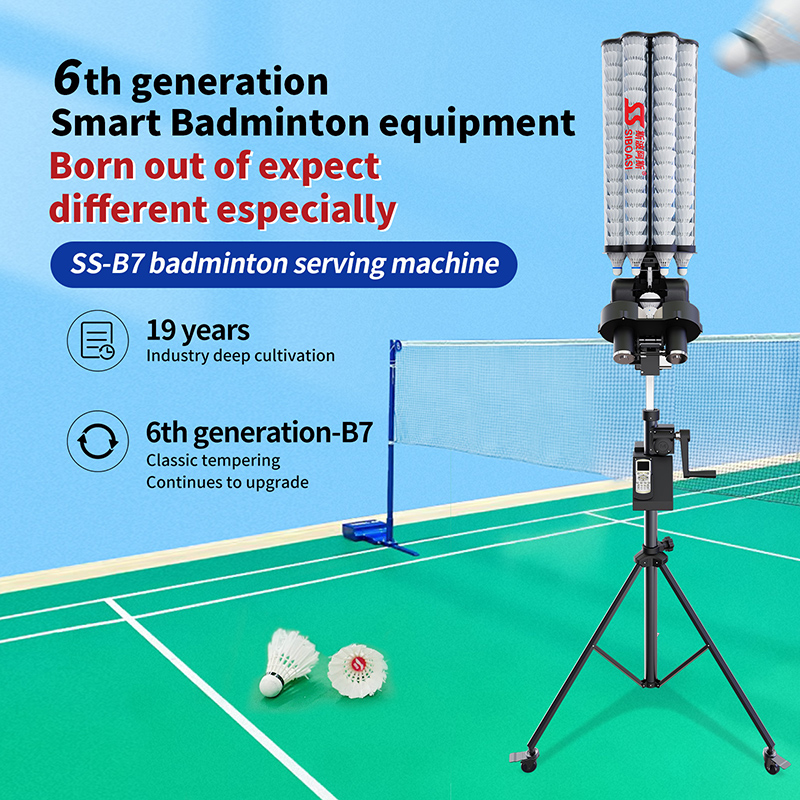 Automatic badminton hitting machine B7 badminton feeding machine shuttle feeder trainer