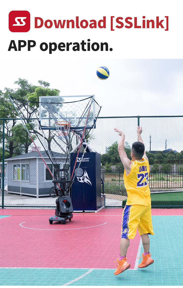 basketball serving equipment