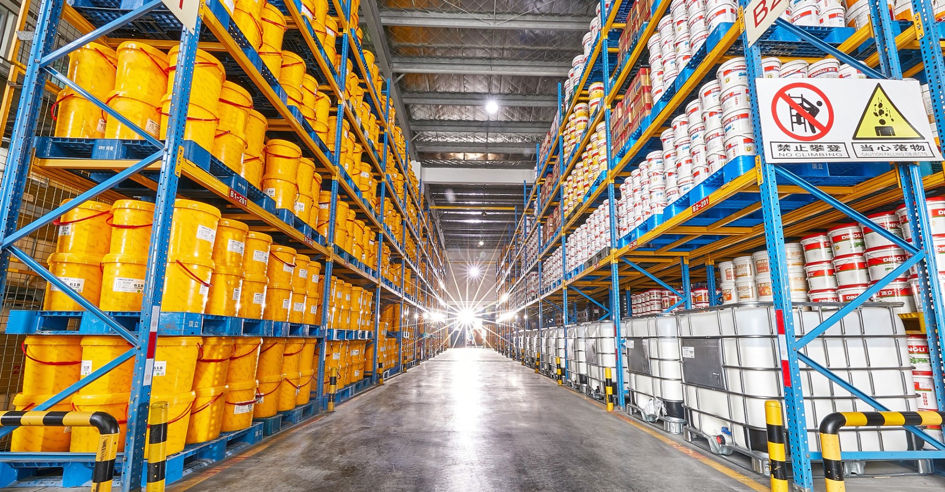 LAMINATION GLUE Factory, Company, Manufacturers Dingli New Material