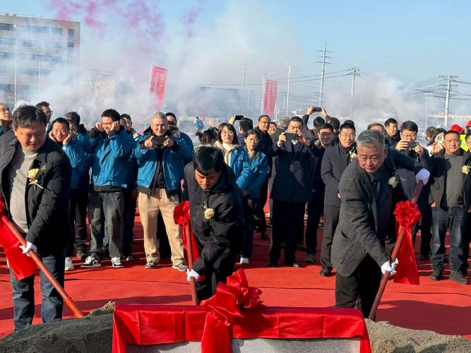 intelligent logistics