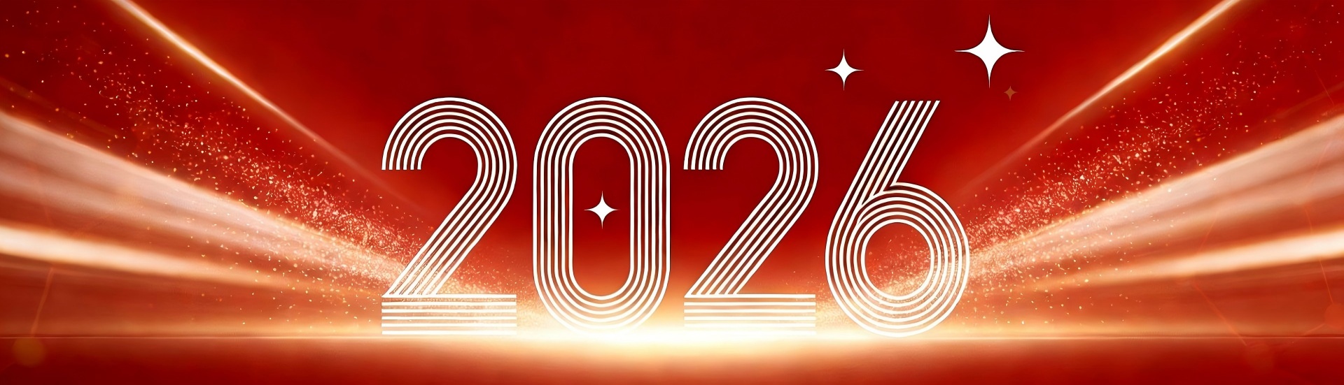 새해 복 많이 받으세요!