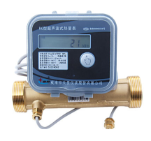sensor de fluxo ultrassônico para medidor de calor com tubo de latão