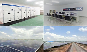 New 20MW Solar Station in Ghana