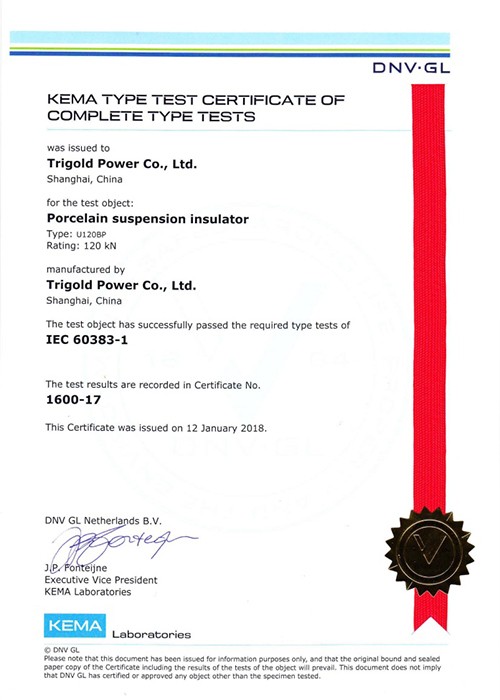 getting-kema-type-test-certificate-factory-suppliers-manufacturers-quotes