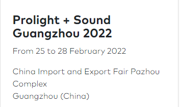 Prolight+sound Guangzhou
