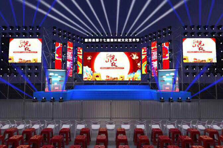 Paparan LED Sewa