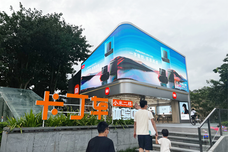 Fixed Install LED Display
