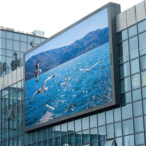 Outdoor Commercial LED Display Screen Supplier/Factory