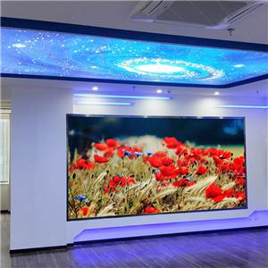 Experience Ultra-Thin Precision with Our Fine Pixel Pitch LED Screen