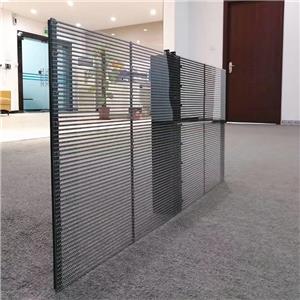 Transparent LED Screen Price - The Best Deal From Direct Factory