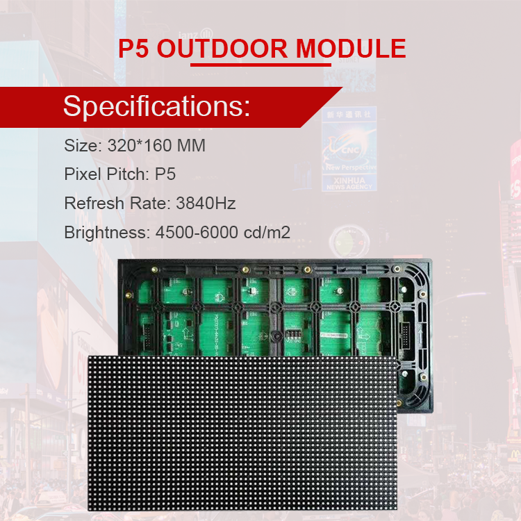 P5 320*160mm Module Size Outdoor LED Display P5 Outdoor Rental Module