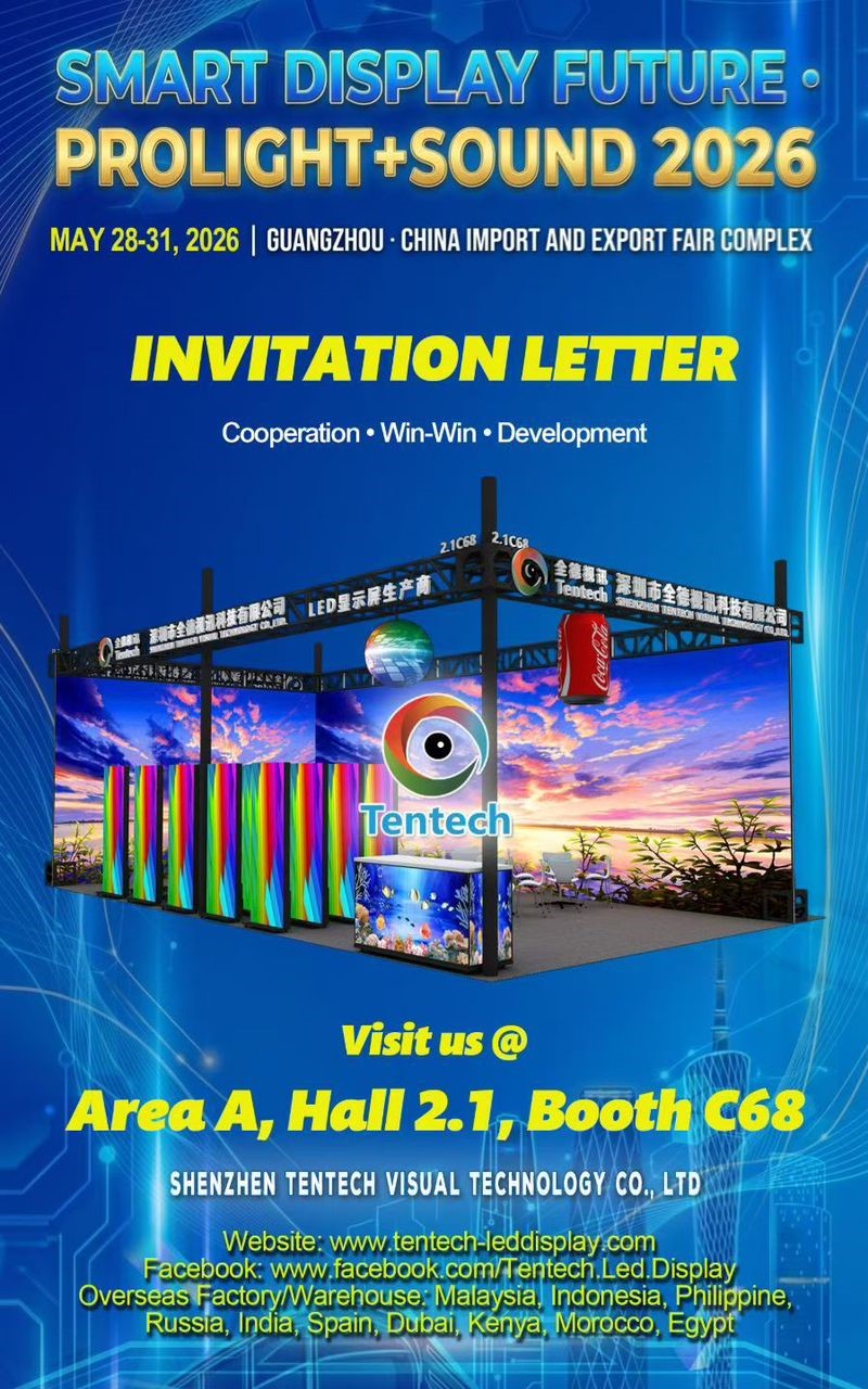 prolight and sound guangzhou 2026