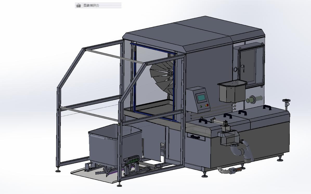 Container Washing Machine