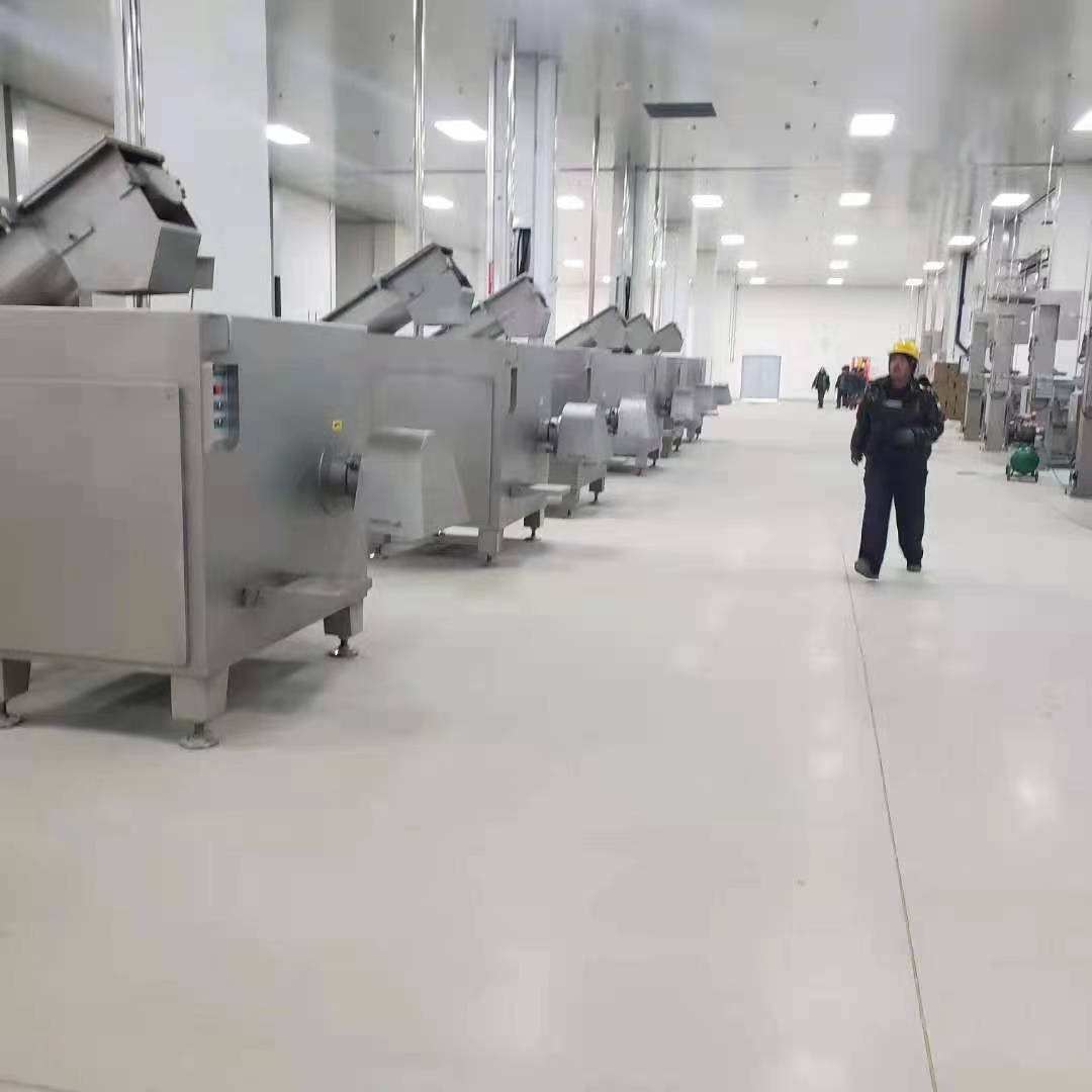 pet food factory