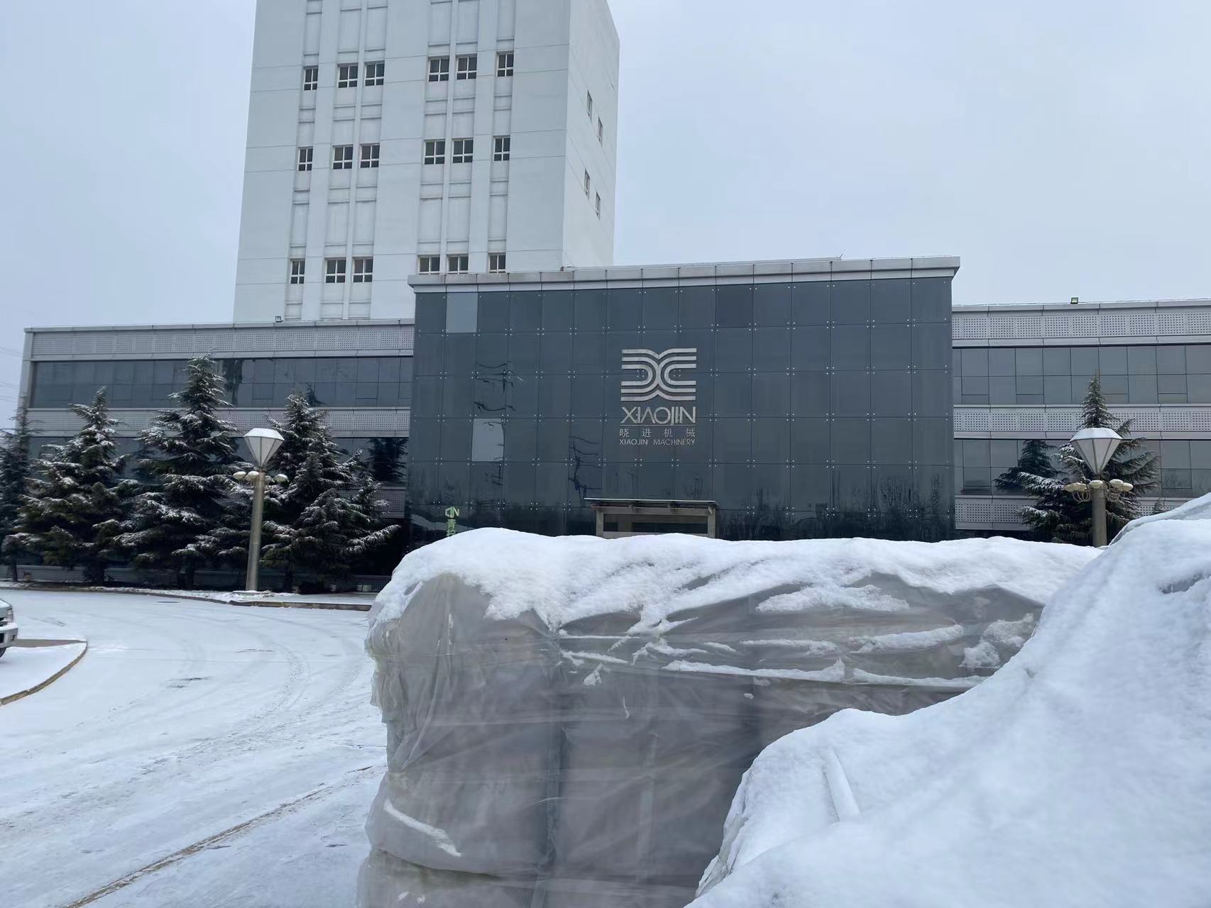 Snowing in Xiaojin machinery