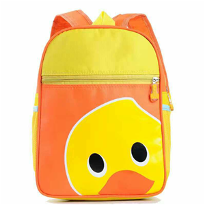 Nová dětská roztomilá karikatura batoh školní taška
